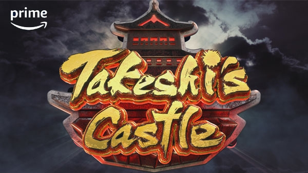 Takeshi`s Castle